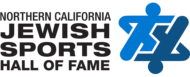 Northern California Jewish Sports Hall of Fame, NCJSHOF, Hall of Fame Oshman Family JCC