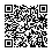 QR Code that leads to the Induction Tickets page